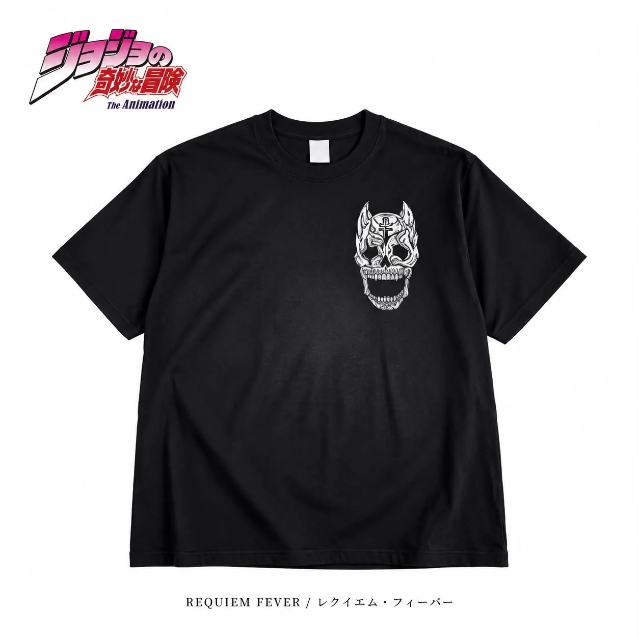 Requiem Fever Instagram post 6