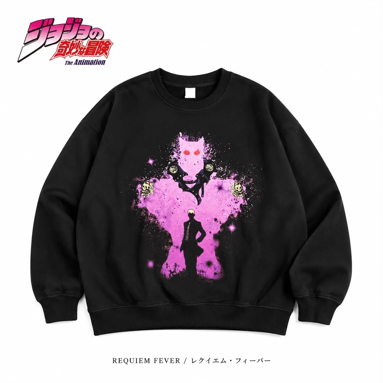 KILLER QUEEN SET PIECE SWEATSHIRT — BLACK