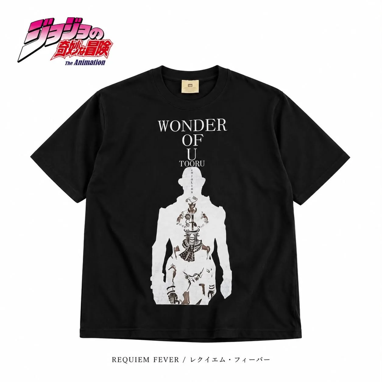 Requiem Fever Instagram post 1